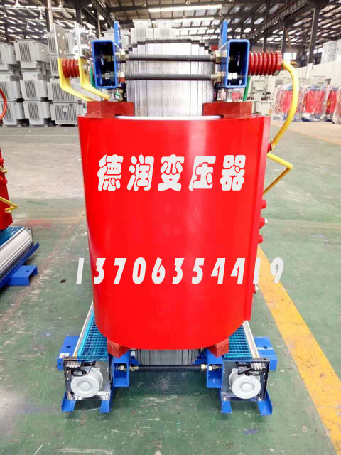 连云港SCBH15-2500KVA/10KV/0.4KV非晶合金干式变压器